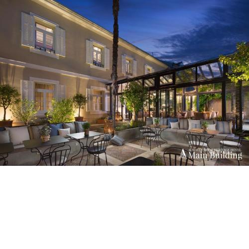 Almayer Art & Heritage Adults Only Hotel and Dépendance rooms