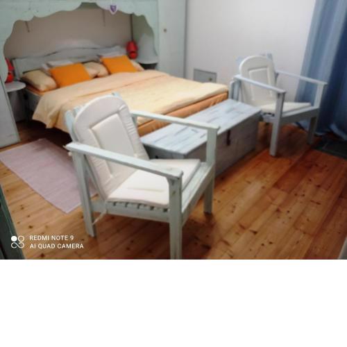 Room & Apartment Saint John